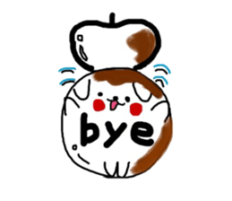 Dog made of mitarashi dango sticker #8595461