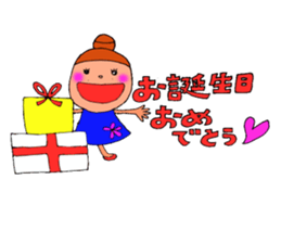 felt misao 2 sticker #8595470