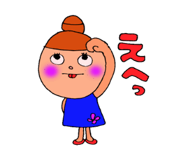 felt misao 2 sticker #8595476