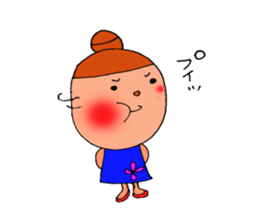 felt misao 2 sticker #8595485