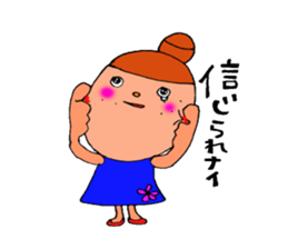 felt misao 2 sticker #8595486