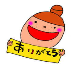 felt misao 2 sticker #8595488