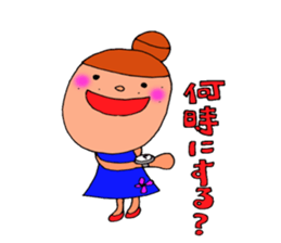 felt misao 2 sticker #8595489