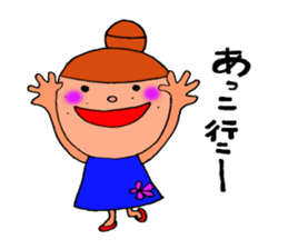 felt misao 2 sticker #8595490