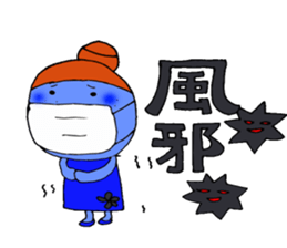 felt misao 2 sticker #8595492