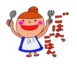 felt misao 2 sticker #8595495