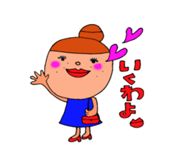 felt misao 2 sticker #8595497