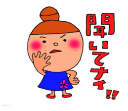 felt misao 2 sticker #8595498