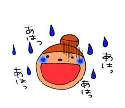 felt misao 2 sticker #8595499