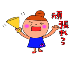 felt misao 2 sticker #8595500