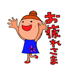 felt misao 2 sticker #8595505