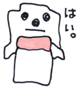 Yuika painter Sticker sticker #8595589