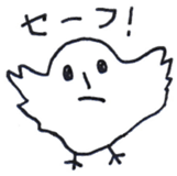 Yuika painter Sticker sticker #8595592