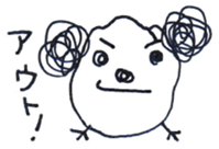 Yuika painter Sticker sticker #8595593