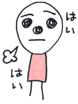 Yuika painter Sticker sticker #8595595