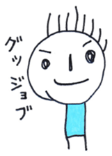 Yuika painter Sticker sticker #8595598