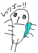 Yuika painter Sticker sticker #8595608