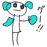 Yuika painter Sticker sticker #8595610