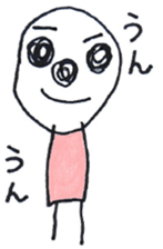 Yuika painter Sticker sticker #8595617