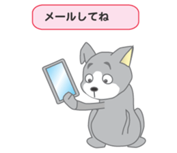 Dog-ear Puppy sticker #8595684