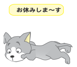 Dog-ear Puppy sticker #8595686