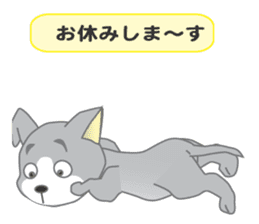 Dog-ear Puppy sticker #8595686