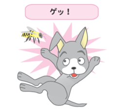 Dog-ear Puppy sticker #8595691