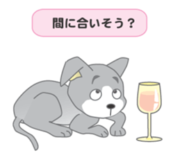 Dog-ear Puppy sticker #8595703