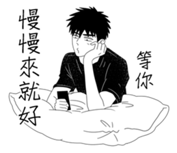 Conjugal love4Husband sticker #8595716