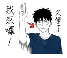 Conjugal love4Husband sticker #8595738