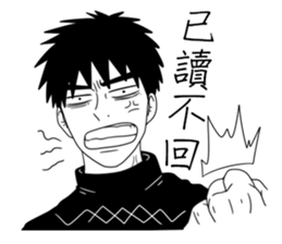 Conjugal love4Husband sticker #8595741