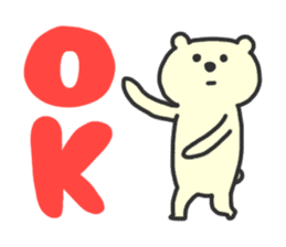 Bear is contrary person sticker #8595804