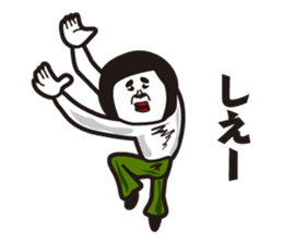 showa uncle5 sticker #8595871