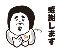 showa uncle5 sticker #8595872