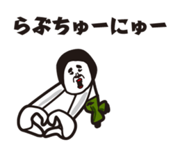 showa uncle5 sticker #8595875