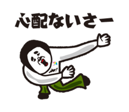 showa uncle5 sticker #8595876