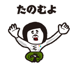 showa uncle5 sticker #8595878