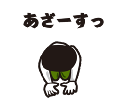 showa uncle5 sticker #8595879