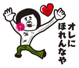 showa uncle5 sticker #8595880