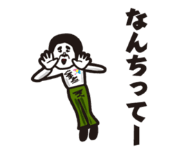 showa uncle5 sticker #8595883