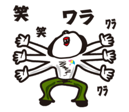 showa uncle5 sticker #8595884