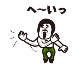 showa uncle5 sticker #8595885