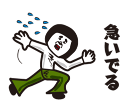 showa uncle5 sticker #8595886