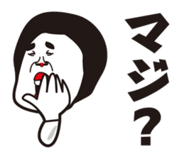 showa uncle5 sticker #8595888