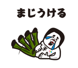 showa uncle5 sticker #8595889
