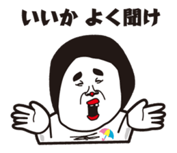 showa uncle5 sticker #8595890