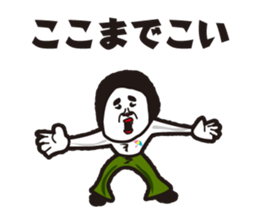 showa uncle5 sticker #8595896