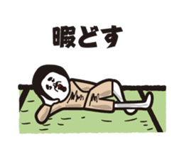 showa uncle5 sticker #8595898