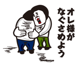 showa uncle5 sticker #8595903