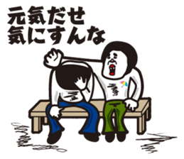 showa uncle5 sticker #8595904